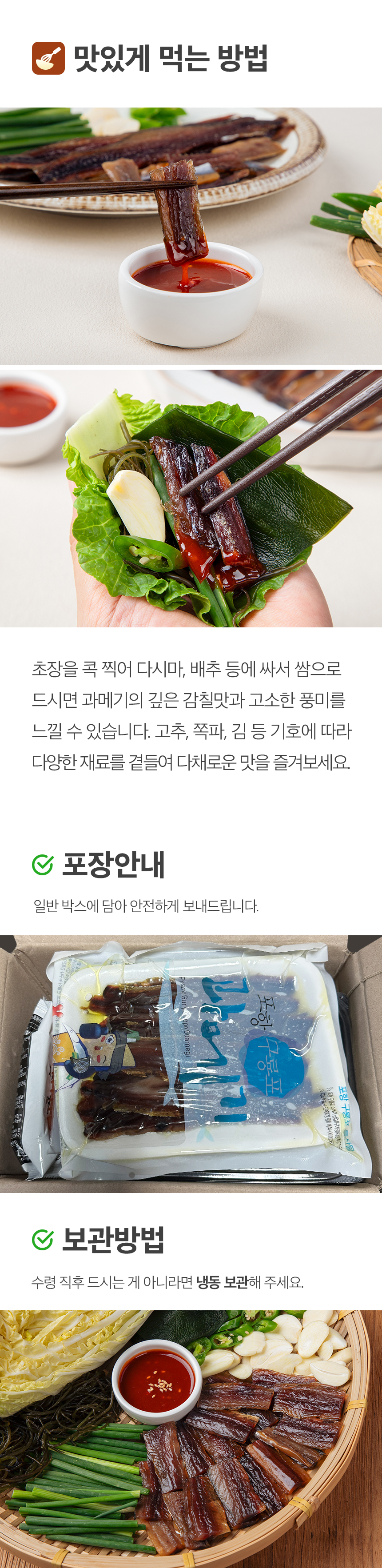 food100_EIQGamue.jpg