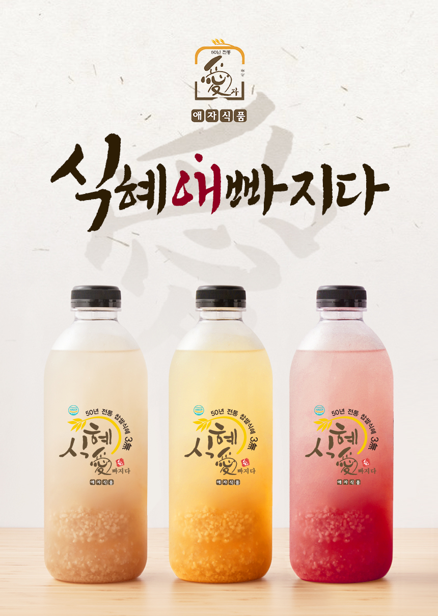 food100_R-73ZTgh.jpg