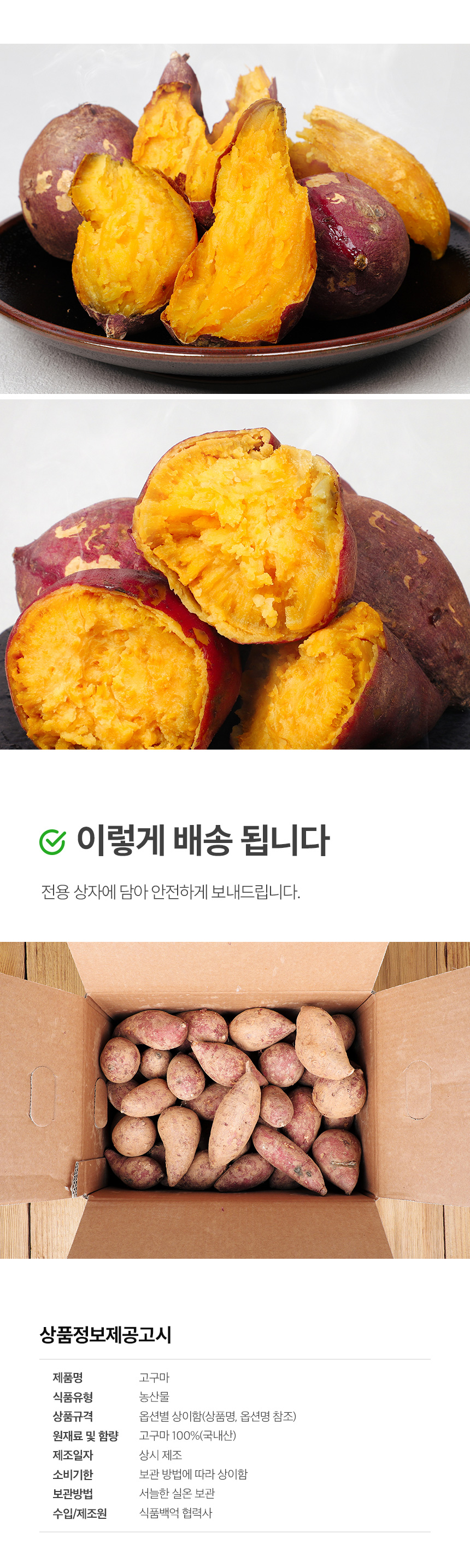 food100_S3Mq2Htj.jpg